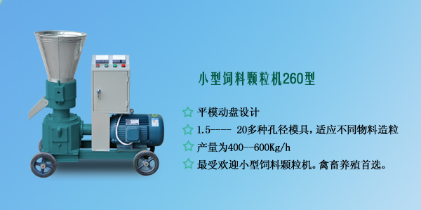ķСwC260